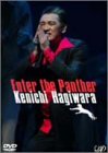 【中古】（非常に良い）Enter the Panther Kenichi Hagiwara Live Tour 2003 [DVD]