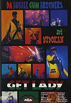 【中古】（非常に良い）GET LADY/WON’T BE WRONG [DVD]