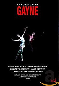 【中古】(未使用品)Gayne Ballet [DVD] [Import]｜GoodLifeStore