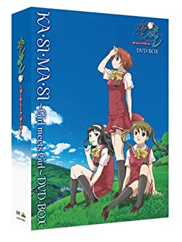 【中古】EMOTION the Best かしまし~ガール・ミーツ・ガール~ DVD-BOX