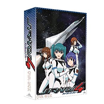 【中古】（非常に良い）EMOTION the Best ストラトス・フォー OVA-BOX [DVD]