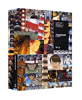 【中古】(未使用品)EMOTION the Best FREEDOM DVD-BOX