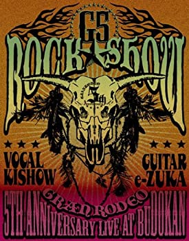 【中古】(未使用品)GRANRODEO 5TH ANNIVERSARY LIVE AT BUDOKAN G5 ROCK★SHOW [Blu-ray]