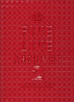 【中古】(未使用品)FIVE LIVE ARCHIVES 2 [DVD]｜GoodLifeStore