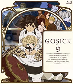 【中古】(未使用品)GOSICK-ゴシック-BD版 第9巻 [Blu-ray]｜GoodLifeStore