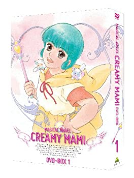 【中古】(未使用品)EMOTION the Best 魔法の天使 クリィミーマミ DVD-BOX 1