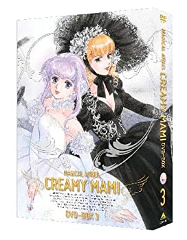 【中古】（非常に良い）EMOTION the Best 魔法の天使 クリィミーマミ DVD-BOX 3｜GoodLifeStore