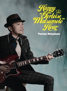 【中古】(未使用品)Happy Tortoise Matsumoto Hour [DVD]