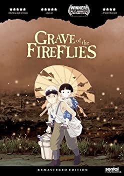 【中古】(未使用品)Grave of the Fireflies/ [DVD] [Import]