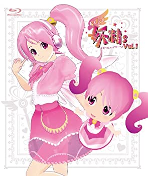 【中古】（非常に良い）gdgd妖精s(1) [Blu-ray]画像
