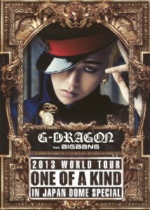 【中古】G-DRAGON 2013 WORLD TOUR ~ONE OF A KIND~ IN JAPAN DOME SPECIAL (2枚組DVD+2枚組CD)