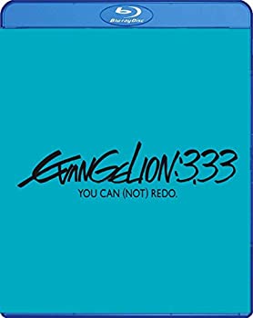 【中古】Evangelion 3.33 - You Can (Not) Redo (First Press) [Italian Edition]｜GoodLifeStore