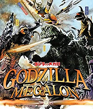 【中古】（非常に良い）Godzilla Vs. Megalon [Blu-ray]