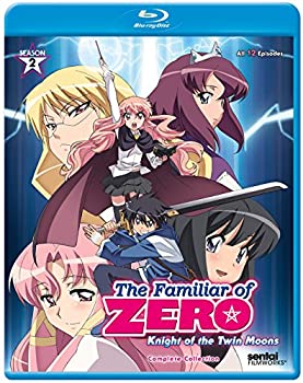 【中古】（非常に良い）Familiar of Zero: Knight of the Twin Moons / [Blu-ray] [Import]