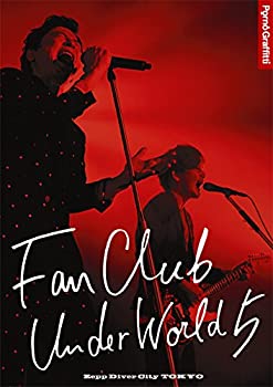 【中古】（非常に良い）FANCLUB UNDERWORLD 5 Live in Zepp DiverCity 2016 [Blu-ray]｜GoodLifeStore