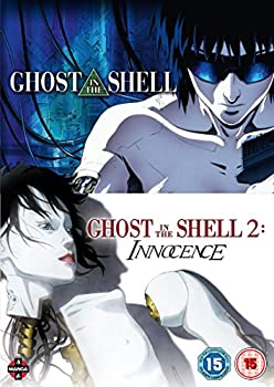 【中古】GHOST IN THE SHELL / 攻殻機動隊 & イノセンス 劇場版2作品パック DVD-BOX (全2作品 179分) こうかくきどうたい 士郎正宗 押井守 アニメ [DVD]｜GoodLifeStore