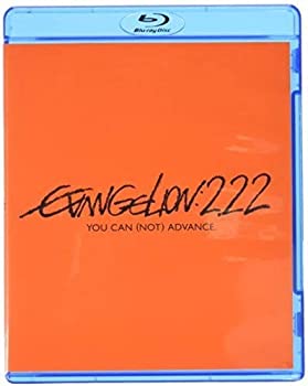 【中古】（非常に良い）Evangelion: 2.22 You Can/ [Blu-ray]｜GoodLifeStore