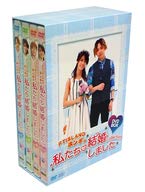 【中古】（非常に良い）Ftislandホンギの私たち結婚しました コレクションdvd Box