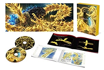 【中古】(非常に良い)GODZILLA 星を喰う者 Blu-ray コレクターズ・エディション|GoodLifeStore