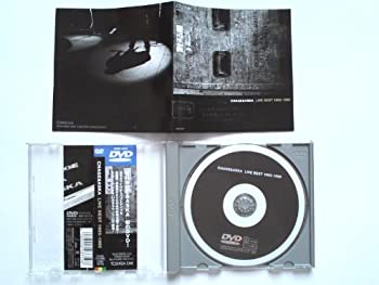 【中古】(未使用品)LIVE BEST 1995-1999 [DVD]
