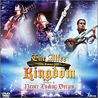 【中古】（非常に良い）Kingdom Chapter II:Never Ending Dream [DVD]