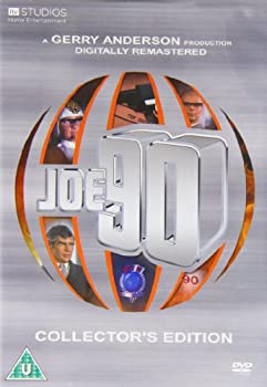 【中古】(未使用品)Joe 90 Collector's Edition [DVD]｜GoodLifeStore