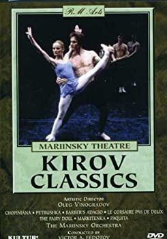 【中古】(未使用品)Kirov Classics [DVD] [Import]｜GoodLifeStore