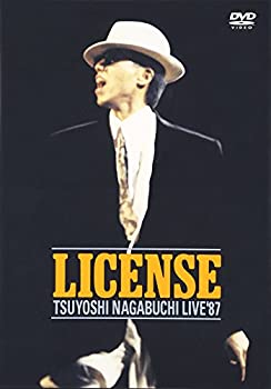 【中古】(未使用品)LICENSE [DVD]