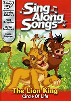 【中古】(未使用品)LION KING-CIRCLE OF LIFE
