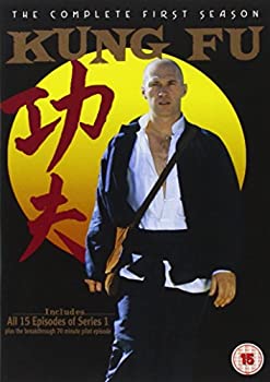 【中古】Kung Fu [DVD]