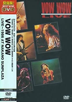 【中古】（非常に良い）LIVE [DVD]