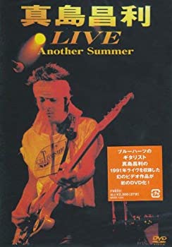 【中古】(未使用品)LIVE Another Summer [DVD]