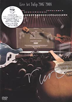 【中古】（非常に良い）Live Act Tulip 2007-2008 ~run~ [DVD]｜GoodLifeStore