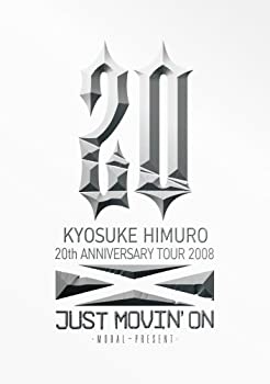 【中古】KYOSUKE HIMURO 20th ANNIVERSARY TOUR 2008 JUST MOVIN'ON-MORAL~PRESENT- [DVD]｜GoodLifeStore