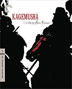 【中古】(未使用品)Kagemusha - The Criterion Collection (影武者 クライテリオン版 Blu-ray 北米版)[Import]