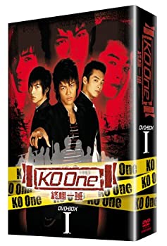 【中古】（非常に良い）KO One~終極一班~ DVD-BOXI