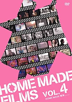 【中古】(未使用品)HOME MADE FILMS VOL.4 [DVD]