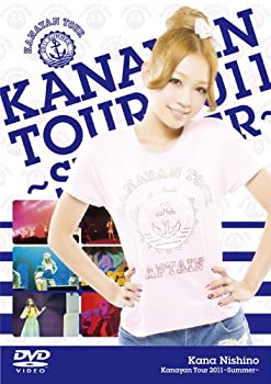 【中古】(未使用品)Kanayan Tour 2011~Summer~ [DVD]