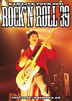 【中古】（非常に良い）KAN LIVE TOUR 2001 Rock’ n Roll 39 [DVD]