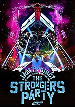 【中古】（非常に良い）JAM Project 15th Anniversary Premium LIVE THE STRONGER’S PARTY LIVE DVD