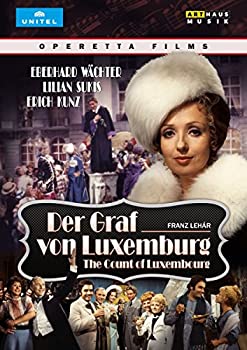 【中古】（非常に良い）Lehar: Der Graf Von Luxemburg [DVD]