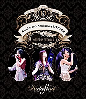 【中古】（非常に良い）Kalafina 10th Anniversary LIVE 2018 at 日本武道館[Blu-ray]