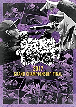 【中古】（非常に良い）KING OF KINGS 2017 [DVD]