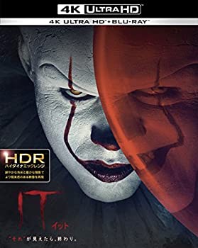 【中古】（非常に良い）IT/イット それが見えたら、終わり。(4K ULTRA HD & ブルーレイセット)(2枚組) [Blu-ray]
