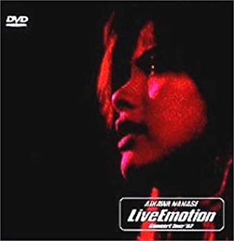 【中古】（非常に良い）Live Emotion Concert Tour '97 [DVD]｜GoodLifeStore