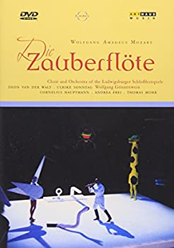 【中古】(未使用品)Mozart Die Zauberflote [DVD] [Import]