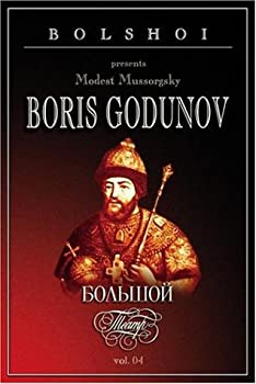 【中古】(未使用品)Mussorgsky: Boris Godunov [DVD]