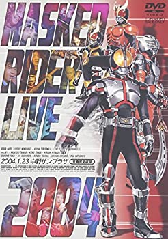 【中古】(未使用品)MASKED RIDER LIVE 2004 [DVD]