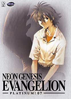 【中古】（非常に良い）Neon Genesis Evangelion 7: Platinum [DVD] [Import]｜GoodLifeStore