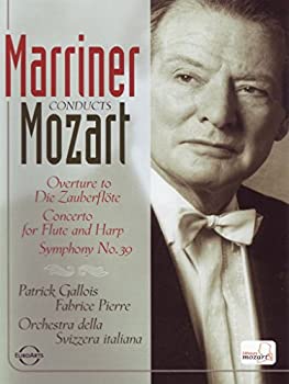 【中古】(未使用品)Marriner Conducts Mozart [DVD]